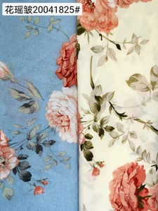 Pattern #花瑶绉20041825 - 花瑶绉20041825 Performance Fabric