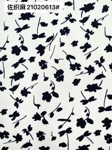 Pattern #21020613