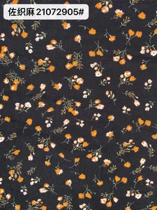 Pattern #21072905 - 21072905 Performance Fabric