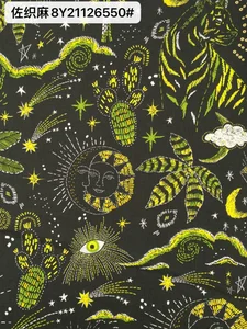 Pattern #竹节麻8Y21126550# - 竹节麻8Y21126550# Performance Fabric