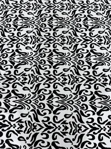 Pattern #单丝树皮皱26032233 - 单丝树皮皱26032233 Performance Fabric
