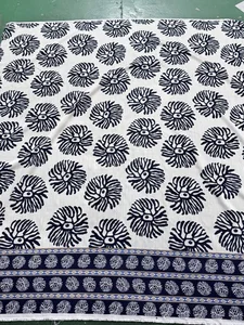 Pattern #单丝竹节麻260100860 - 单丝竹节麻260100860 Performance Fabric