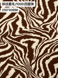 Pattern #21073098