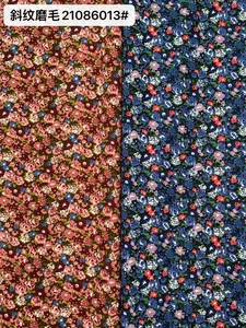 Pattern #21086013 - 21086013 Performance Fabric