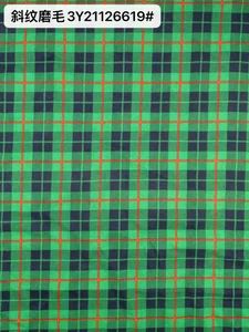 Pattern #21126619 - 21126619 Performance Fabric