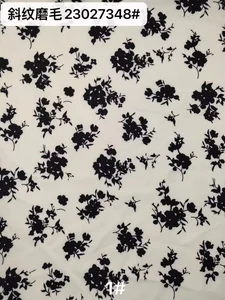 Pattern #23027348 - 23027348 Performance Fabric