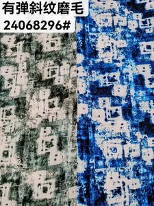 Pattern #24068296 - 24068296 Performance Fabric