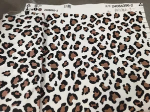 Pattern #24090903 - 24090903 Performance Fabric