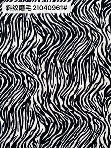 Pattern #斜纹磨毛21040961# - 斜纹磨毛21040961# Performance Fabric