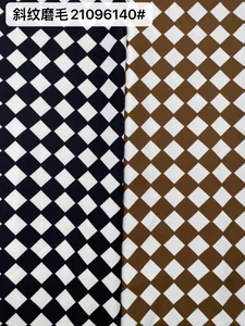 Pattern #斜纹磨毛21096140# - 斜纹磨毛21096140# Performance Fabric