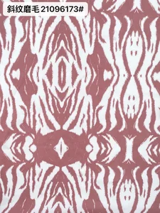 Pattern #斜纹磨毛21096173 - 斜纹磨毛21096173 Performance Fabric