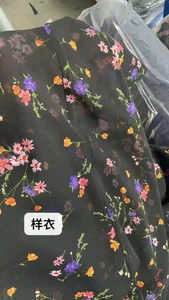 Pattern #亮丝顺纡绉款号06J2604200102 -25118851 - 亮丝顺纡绉款号06J2604200102 -25118851 Performance Fabric
