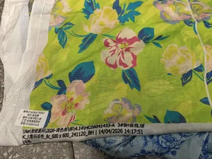 Pattern #人棉01B2606190001 - 人棉01B2606190001 Performance Fabric