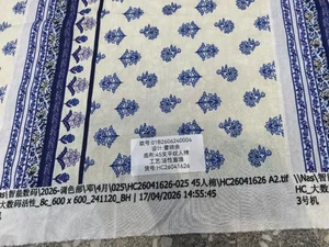 Pattern #人棉01B2606240004 - 人棉01B2606240004 Performance Fabric