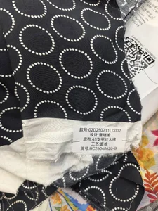 Pattern #人棉02D250711LD002 - 人棉02D250711LD002 Performance Fabric