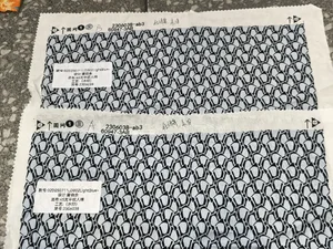 Pattern #人棉02D250711LD002 - 人棉02D250711LD002 Performance Fabric