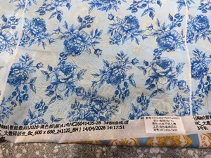 Pattern #人棉02D2606150014M001 - 人棉02D2606150014M001 Performance Fabric