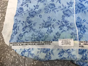 Pattern #人棉02D2606150014M001 - 人棉02D2606150014M001 Performance Fabric