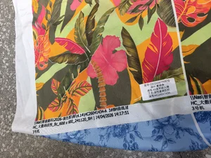 Pattern #人棉02D2606190010 - 人棉02D2606190010 Performance Fabric