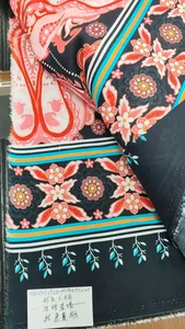 Pattern #人棉06J250705LD001 - 人棉06J250705LD001 Performance Fabric
