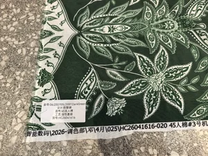 Pattern #人棉06J250705LD001 - 人棉06J250705LD001 Performance Fabric