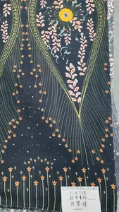 Pattern #人棉06J250705LD001 - 人棉06J250705LD001 Performance Fabric
