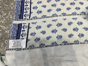 Pattern #人棉2606240004 - 人棉2606240004 Performance Fabric