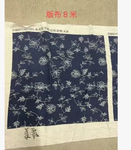 Pattern #单丝竹节麻01B251110ZT001 - 单丝竹节麻01B251110ZT001 Performance Fabric
