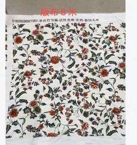 Pattern #单丝竹节麻01B260309ZT007 - 单丝竹节麻01B260309ZT007 Performance Fabric