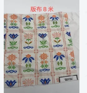 Pattern #单丝竹节麻01J260301XJ001 - 单丝竹节麻01J260301XJ001 Performance Fabric