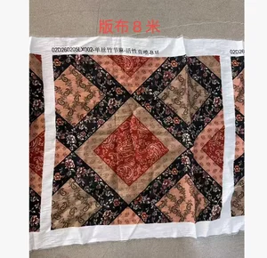 Pattern #单丝竹节麻02D260205LX002 - 单丝竹节麻02D260205LX002 Performance Fabric