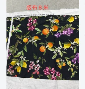 Pattern #单丝竹节麻02D260208ZT002 - 单丝竹节麻02D260208ZT002 Performance Fabric