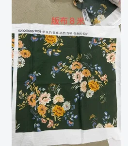 Pattern #单丝竹节麻02D260208ZT003 - 单丝竹节麻02D260208ZT003 Performance Fabric