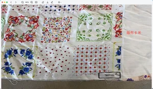 Pattern #单丝竹节麻02D260209LX003 - 单丝竹节麻02D260209LX003 Performance Fabric