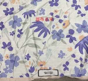 Pattern #单丝竹节麻02D260211JT002 - 单丝竹节麻02D260211JT002 Performance Fabric