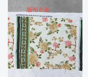Pattern #单丝竹节麻02D260302ZT002 - 单丝竹节麻02D260302ZT002 Performance Fabric