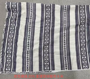 Pattern #单丝竹节麻02D260304SY003 - 单丝竹节麻02D260304SY003 Performance Fabric