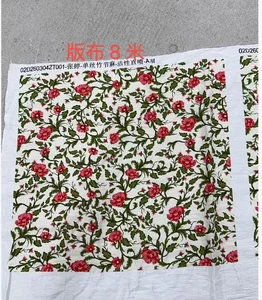 Pattern #单丝竹节麻02D260304ZT001 - 单丝竹节麻02D260304ZT001 Performance Fabric