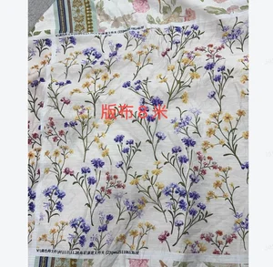Pattern #单丝竹节麻02D260304ZT007 - 单丝竹节麻02D260304ZT007 Performance Fabric