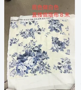 Pattern #单丝竹节麻02D260308ZT007 - 单丝竹节麻02D260308ZT007 Performance Fabric
