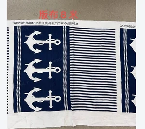 Pattern #单丝竹节麻02D260313SY017 - 单丝竹节麻02D260313SY017 Performance Fabric