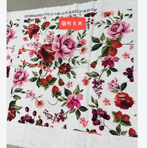 Pattern #单丝竹节麻02D2604220023 - 单丝竹节麻02D2604220023 Performance Fabric
