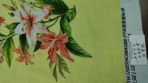 Pattern #单丝竹节麻02D2606120005 - 单丝竹节麻02D2606120005 Performance Fabric