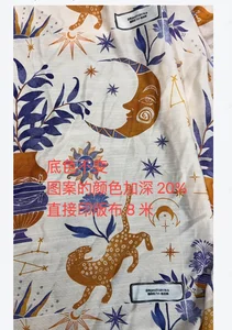 Pattern #单丝竹节麻03S260307MX004 - 单丝竹节麻03S260307MX004 Performance Fabric
