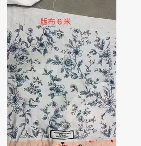 Pattern #单丝竹节麻BH25005846-C - 单丝竹节麻BH25005846-C Performance Fabric