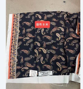 Pattern #单丝竹节麻BH25008985 - 单丝竹节麻BH25008985 Performance Fabric