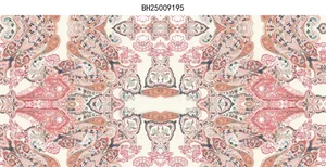 Pattern #单丝竹节麻BH25009195 - 单丝竹节麻BH25009195 Performance Fabric