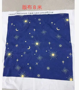 Pattern #人棉弹力斜纹01B260207LX003 - 人棉弹力斜纹01B260207LX003 Performance Fabric