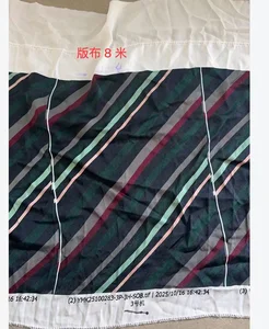 Pattern #醋酸段01B260106MX001 - 醋酸段01B260106MX001 Performance Fabric