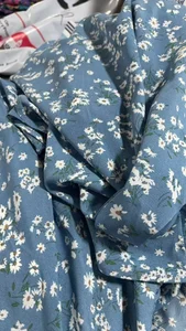 Pattern #韩国丝02D2604170007-21062408 - 韩国丝02D2604170007-21062408 Performance Fabric